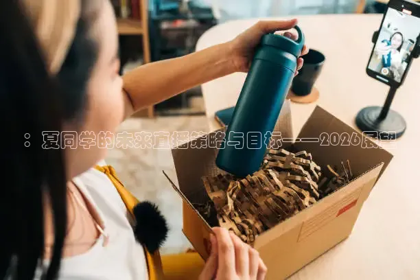 蚂蚁体育在线