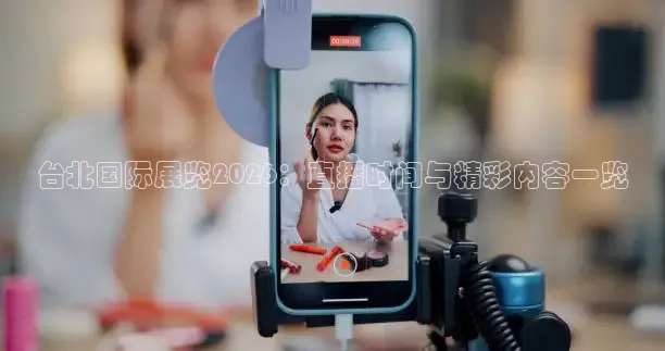 蚂蚁体育官方网站